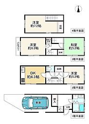 門真市岸和田2丁目