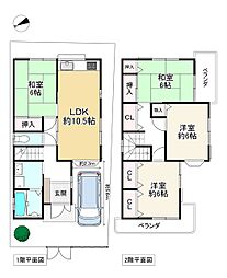 枚方市西船橋1丁目