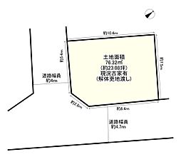 寝屋川市音羽町