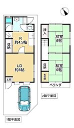 枚方市伊加賀緑町
