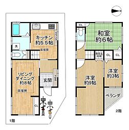 摂津市鳥飼西2丁目