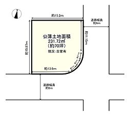 茨木市山手台3丁目