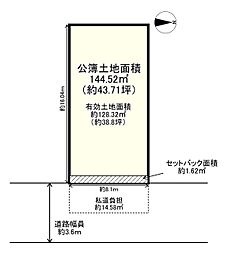 大東市北条6丁目