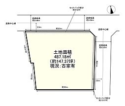 乙訓郡大山崎町字大山崎小字尻江