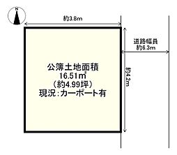 茨木市上野町