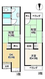 茨木市五日市2丁目