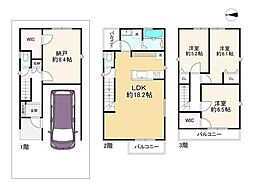摂津市東別府2丁目