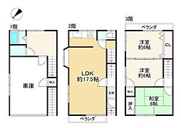 交野市私部4丁目