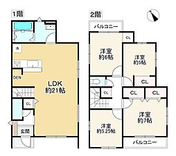 摂津市三島2丁目 1号地