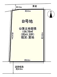 茨木市西安威1丁目　Ｂ号地
