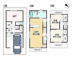 高槻市淀の原町