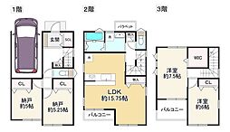 摂津市南別府町　2号地