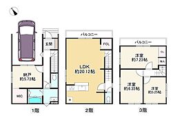 摂津市鳥飼新町2丁目