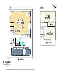 摂津市鳥飼新町2丁目