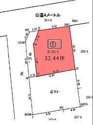 茨木市郡山2丁目