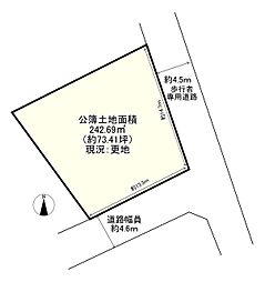 茨木市北春日丘2丁目