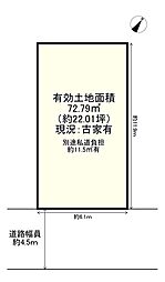 摂津市千里丘東4丁目