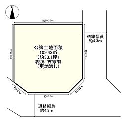 高槻市津之江町2丁目
