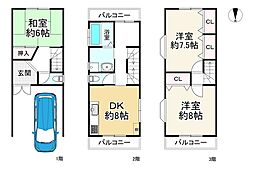 茨木市西中条町