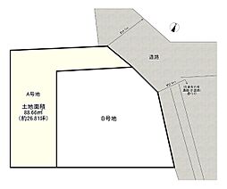 摂津市鳥飼野々3丁目　Ａ号地