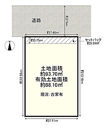 茨木市下中条町