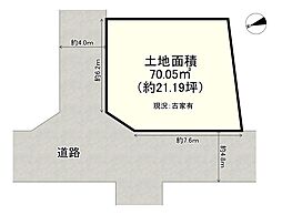 摂津市鳥飼上1丁目