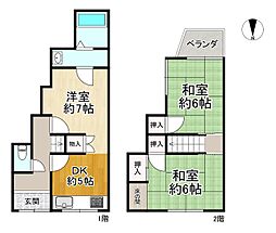 摂津市鳥飼野々3丁目