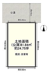 摂津市別府2丁目
