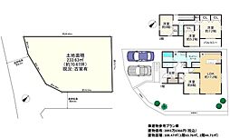 茨木市室山1丁目