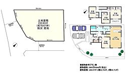 茨木市室山1丁目