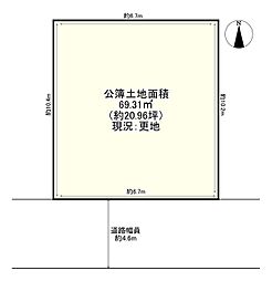高槻市城南町四丁目