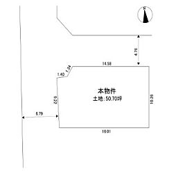 茨木市若園町