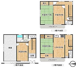 茨木市鮎川4丁目