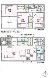 摂津市鳥飼西3丁目　4号棟