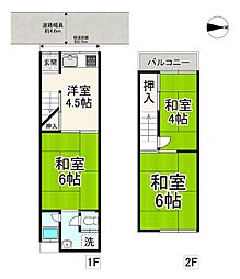 吹田市南正雀2丁目