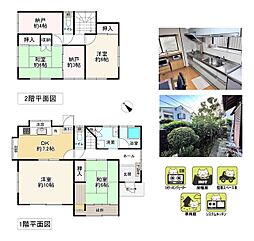 池田市伏尾台１丁目の一戸建て