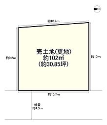 三田市下内神の土地