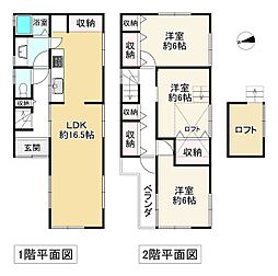 豊中市宮山町３丁目の一戸建て