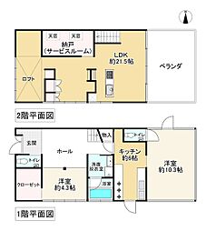 神戸市北区上津台２丁目の一戸建て