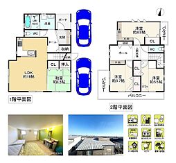 池田市畑３丁目の一戸建て