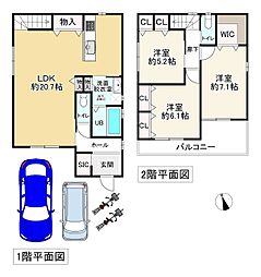 池田市鉢塚３丁目の一戸建て