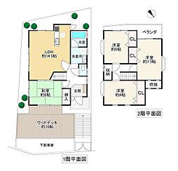 枚方市招提元町３丁目の一戸建て