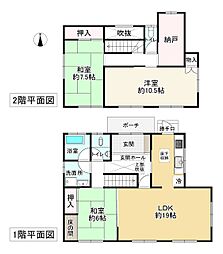 池田市伏尾台３丁目