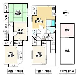 池田市石橋１丁目の一戸建て