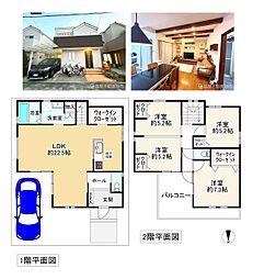 茨木市耳原３丁目の一戸建て