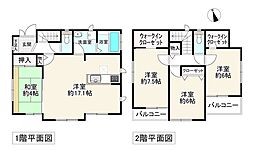 池田市渋谷２丁目