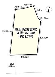 池田市畑４丁目