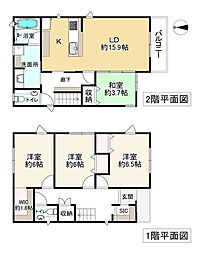 池田市鉢塚２丁目