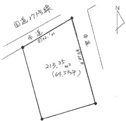 池田市住吉１丁目