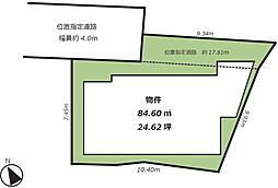 池田市畑１丁目